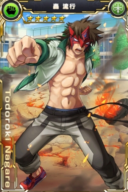 ꡼ No.008 | ֥إ֥פǶԥ٥ȡָ羾פšŷо줹륬