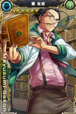 ꡼ No.009 | ֥إ֥פǶԥ٥ȡָ羾פšŷо줹륬