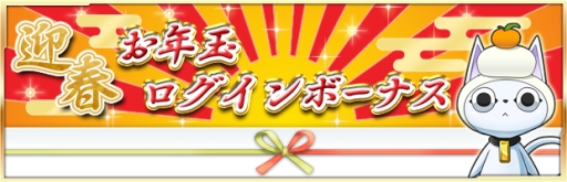 ���������꡼ No.010�Υ���ͥ������ / �֥��������إ֥�פǶ��ԥ��٥�ȡָ����羾�פ����š���ŷ�����о줹�륬�����