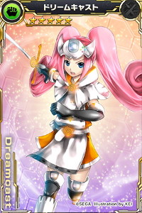 画像ギャラリー No.003のサムネイル画像 / 「ザクセスヘブン」で「セガ・ハード・ガールズ」とのコラボが実施