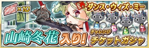 ���������꡼ No.002�Υ���ͥ������ / �֥��������إ֥�ס����ԥ��٥�ȡ֥��󥹡����������ߡ��׺Ƥӡ���5�����߲�����Υ����