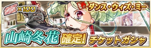 ���������꡼ No.003�Υ���ͥ������ / �֥��������إ֥�ס����ԥ��٥�ȡ֥��󥹡����������ߡ��׺Ƥӡ���5�����߲�����Υ����