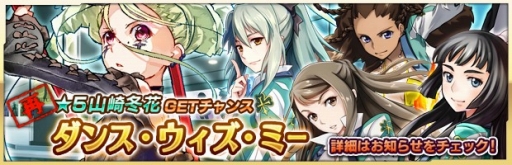 ���������꡼ No.004�Υ���ͥ������ / �֥��������إ֥�ס����ԥ��٥�ȡ֥��󥹡����������ߡ��׺Ƥӡ���5�����߲�����Υ����