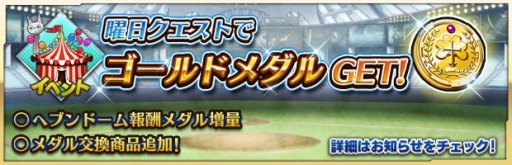 ���������꡼ No.005�Υ���ͥ������ / �֥��������إ֥�ס����ԥ��٥�ȡ֥��󥹡����������ߡ��׺Ƥӡ���5�����߲�����Υ����