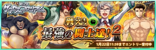 ���������꡼ No.006�Υ���ͥ������ / �֥��������إ֥�ס����ԥ��٥�ȡ֥��󥹡����������ߡ��׺Ƥӡ���5�����߲�����Υ����