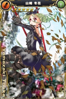 ���������꡼ No.008�Υ���ͥ������ / �֥��������إ֥�ס����ԥ��٥�ȡ֥��󥹡����������ߡ��׺Ƥӡ���5�����߲�����Υ����