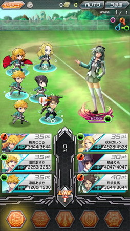 画像ギャラリー No.007のサムネイル画像 / 「ザクセスヘブン」,翠嶺学園編のクライマックス「第9章 -決戦-」が実装