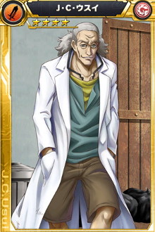 画像ギャラリー No.013のサムネイル画像 / 「ザクセスヘブン」,翠嶺学園編のクライマックス「第9章 -決戦-」が実装