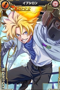 画像ギャラリー No.006のサムネイル画像 / 「ザクセスヘブン」,期間限定イベント「幻のチョコレート」が開幕