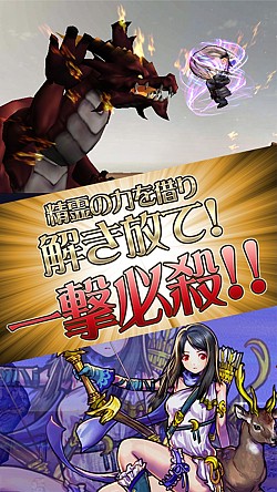 ꡼ No.007 | ϥƥ󥰥RPG֥ɥ饴󥤡ץޥ۸ۿ