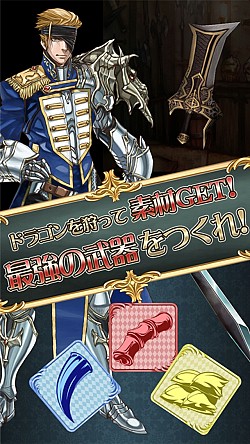 ꡼ No.008 | ϥƥ󥰥RPG֥ɥ饴󥤡ץޥ۸ۿ