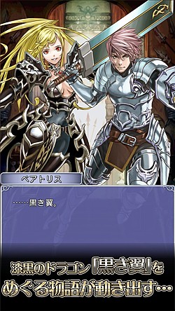 ꡼ No.009 | ϥƥ󥰥RPG֥ɥ饴󥤡ץޥ۸ۿ