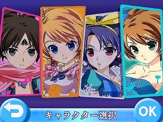 ���������꡼ No.011�Υ���ͥ������ / ���Ȥ��äμ�͸�������Ӥ���ह��֥���� �ѥ˥å� ���� ���������� DX�ס�3��25�����ۿ�����