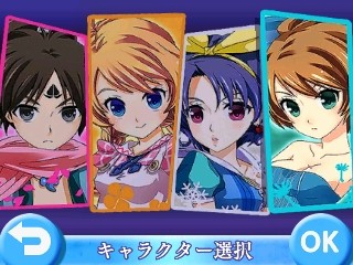 ���������꡼ No.014�Υ���ͥ������ / �֥���� �ѥ˥å� ���� ���������� DX��e����åפ��ۿ����ϡ�PV��2�Ƹ���