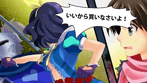 ���������꡼ No.022�Υ���ͥ������ / �֥���� �ѥ˥å� ���� ���������� DX��e����åפ��ۿ����ϡ�PV��2�Ƹ���