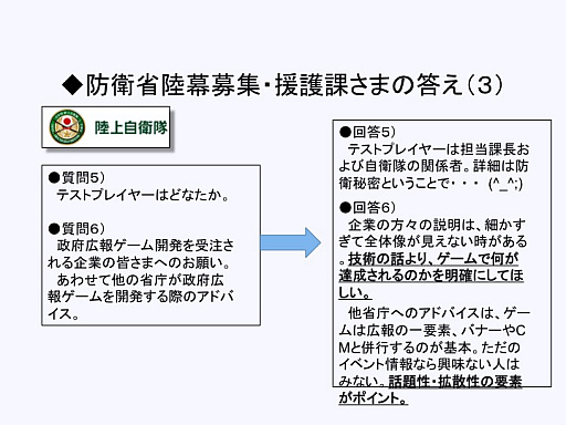 ꡼ No.008 | CEDEC 2016ϡּ⥳쥯פϤɤΤ褦ޤ줿Τܹ󥲡γȯΥϥȡ̤褬줿åݡ