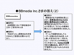 ꡼ No.012 | CEDEC 2016ϡּ⥳쥯פϤɤΤ褦ޤ줿Τܹ󥲡γȯΥϥȡ̤褬줿åݡ
