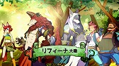 画像ギャラリー No.006のサムネイル画像 / 「WANDER CROWN〜七つの大陸と忘れられた島国〜」の公式サイトがリニューアル