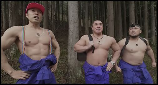 ꡼ No.003Υͥ / WANDER CROWNפλϿճϡȶ˥ڥɤ