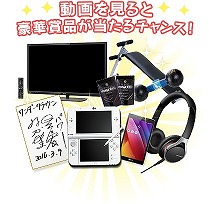 画像ギャラリー No.008のサムネイル画像 / スマホ向けRPG「ワンダークラウン」の正式サービスがスタート。有料10連ガチャ1回分に相当する“金貨×2000枚”などを全員にプレゼント