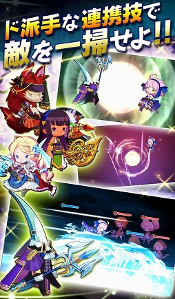 画像ギャラリー No.013のサムネイル画像 / スマホ向けRPG「ワンダークラウン」の正式サービスがスタート。有料10連ガチャ1回分に相当する“金貨×2000枚”などを全員にプレゼント