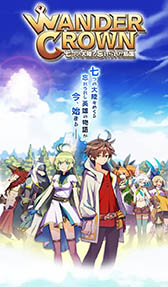 画像ギャラリー No.016のサムネイル画像 / スマホ向けRPG「ワンダークラウン」の正式サービスがスタート。有料10連ガチャ1回分に相当する“金貨×2000枚”などを全員にプレゼント