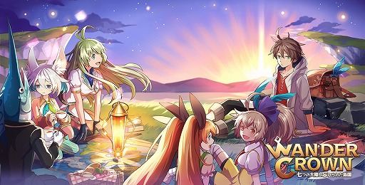 ꡼ No.001Υͥ / WANDER CROWNס15˵ǰڡ򳫺