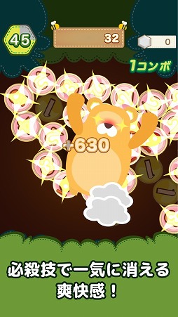 ���������꡼ No.002�Υ���ͥ������ / ��פ�10�ˤ��뻻���ѥ���֥ϥˡ��ץ饹�ס�Android�Ǥ��ۿ�������