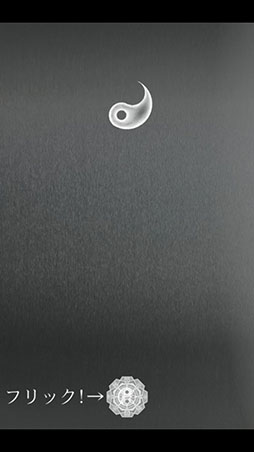 ���������꡼ No.003�Υ���ͥ������ / ���䤫�ʿ��̤�������륯�ʥ��ε��פ����ܡ����ޥ۸������塼�ƥ��󥰡�LaserKunai�פ�Ҳ𤹤�֡ʤۤܡ��������ޥۥ������̿�����789��