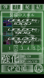 ���������꡼ No.011�Υ���ͥ������ / ���䤫�ʿ��̤�������륯�ʥ��ε��פ����ܡ����ޥ۸������塼�ƥ��󥰡�LaserKunai�פ�Ҳ𤹤�֡ʤۤܡ��������ޥۥ������̿�����789��