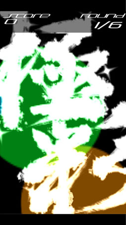 LaserKunai[�졼�������ʥ�]