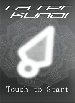 LaserKunai[�졼�������ʥ�]