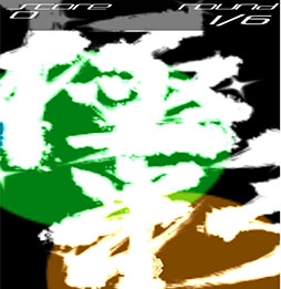 LaserKunai[�졼�������ʥ�]