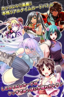 ꡼ No.002 | ޤޤʳƮо줹ְۼƮ in JAPAN 2פAndroidǤۿ