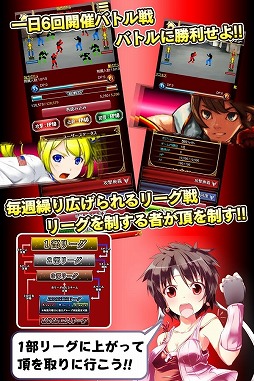 ꡼ No.004 | ޤޤʳƮо줹ְۼƮ in JAPAN 2פAndroidǤۿ