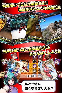 �ۼ��Ʈ�� in JAPAN 2