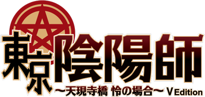 ꡼ No.002Υͥ / ͤŤδطܡ֥ۻաŷ ξפPS VitaǤǯȯ