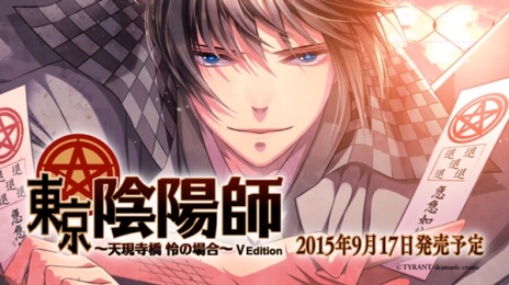 ꡼ No.010Υͥ / ۻաŷ ξ V Editionפȯ917˷ꡣץ˥󥰱䡤֥Хפξ