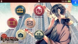 ꡼ No.002 | ۻաŷ ξפPS Vitaѥơޤۿ