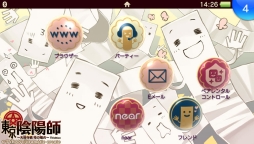 ꡼ No.003 | ۻաŷ ξפPS Vitaѥơޤۿ