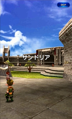 ꡼ No.042 | ֥եʥե󥿥ɥޥץץå󡣥ޥۤʡǥδå