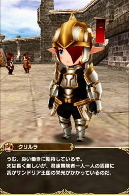 ꡼ No.043 | ֥եʥե󥿥ɥޥץץå󡣥ޥۤʡǥδå