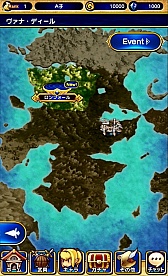 ꡼ No.044 | ֥եʥե󥿥ɥޥץץå󡣥ޥۤʡǥδå