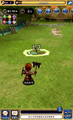 ꡼ No.048 | ֥եʥե󥿥ɥޥץץå󡣥ޥۤʡǥδå