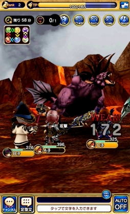 ꡼ No.050 | ֥եʥե󥿥ɥޥץץå󡣥ޥۤʡǥδå