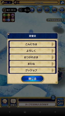 ꡼ No.051 | ֥եʥե󥿥ɥޥץץå󡣥ޥۤʡǥδå