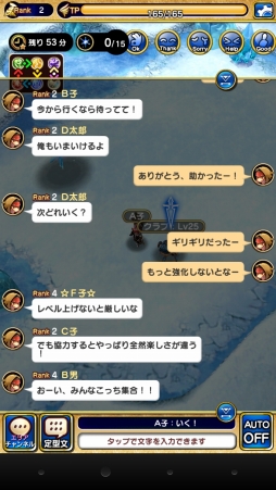 ꡼ No.052 | ֥եʥե󥿥ɥޥץץå󡣥ޥۤʡǥδå