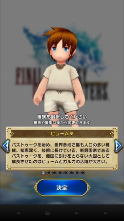 ꡼ No.053 | ֥եʥե󥿥ɥޥץץå󡣥ޥۤʡǥδå