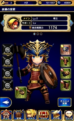 ꡼ No.055 | ֥եʥե󥿥ɥޥץץå󡣥ޥۤʡǥδå