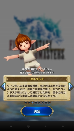 ꡼ No.057 | ֥եʥե󥿥ɥޥץץå󡣥ޥۤʡǥδå